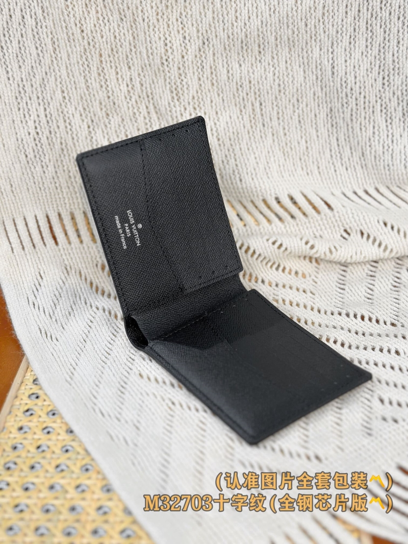 LV Wallets